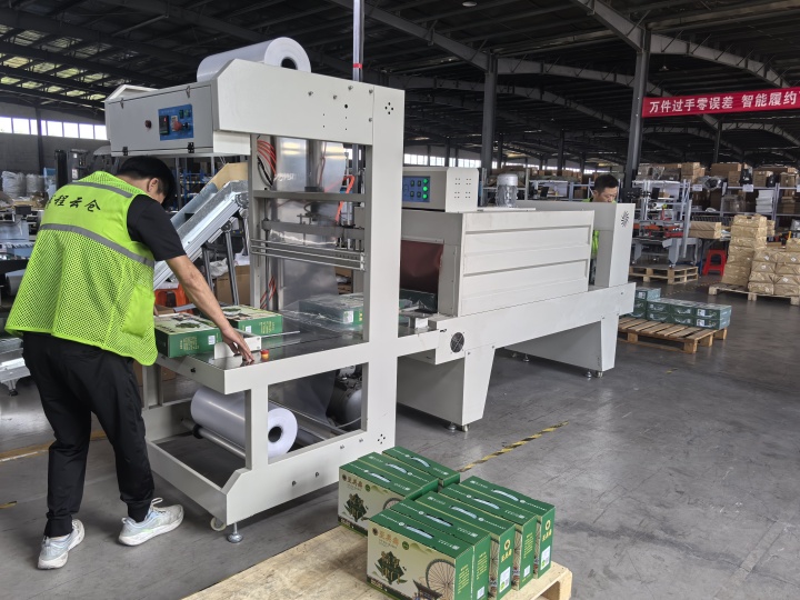食品云端仓对仓库温度湿度的要求