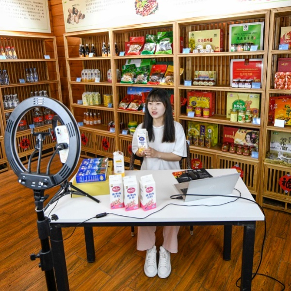 超凡国际官方网站图片